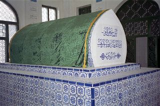 36 Tomb Of Yusuf Has Hajib Inside Near Kashgar 1993.jpg